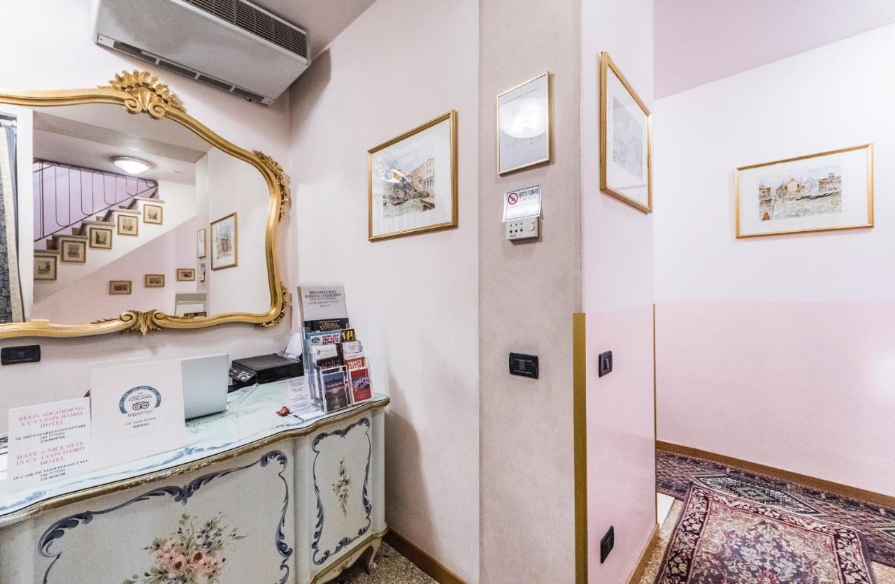 Ca' Leon D'Oro Hotel Venesia Bagian luar foto